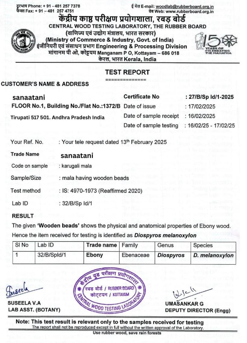 Premium Original Karungali Malai - Natural Black Ebony Wood